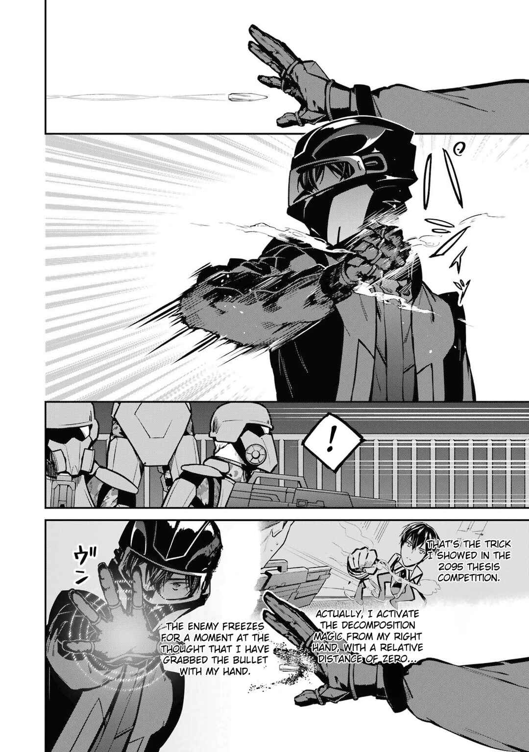 Mahouka Koukou no Rettousei - Shizoku Kaigi-hen Chapter 31 - Page 4