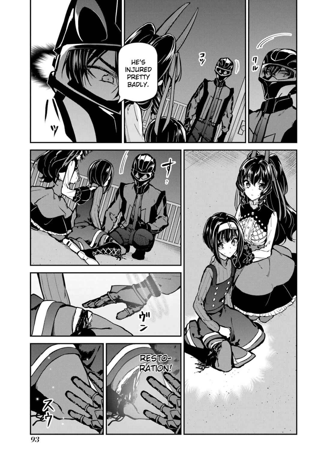 Mahouka Koukou no Rettousei - Shizoku Kaigi-hen Chapter 31 - Page 7
