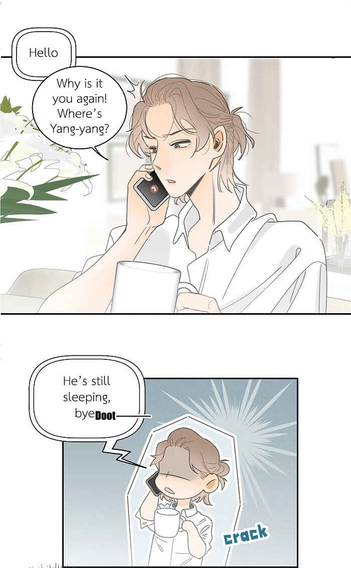 Yán Yǒu Chapter 94 - Page 4