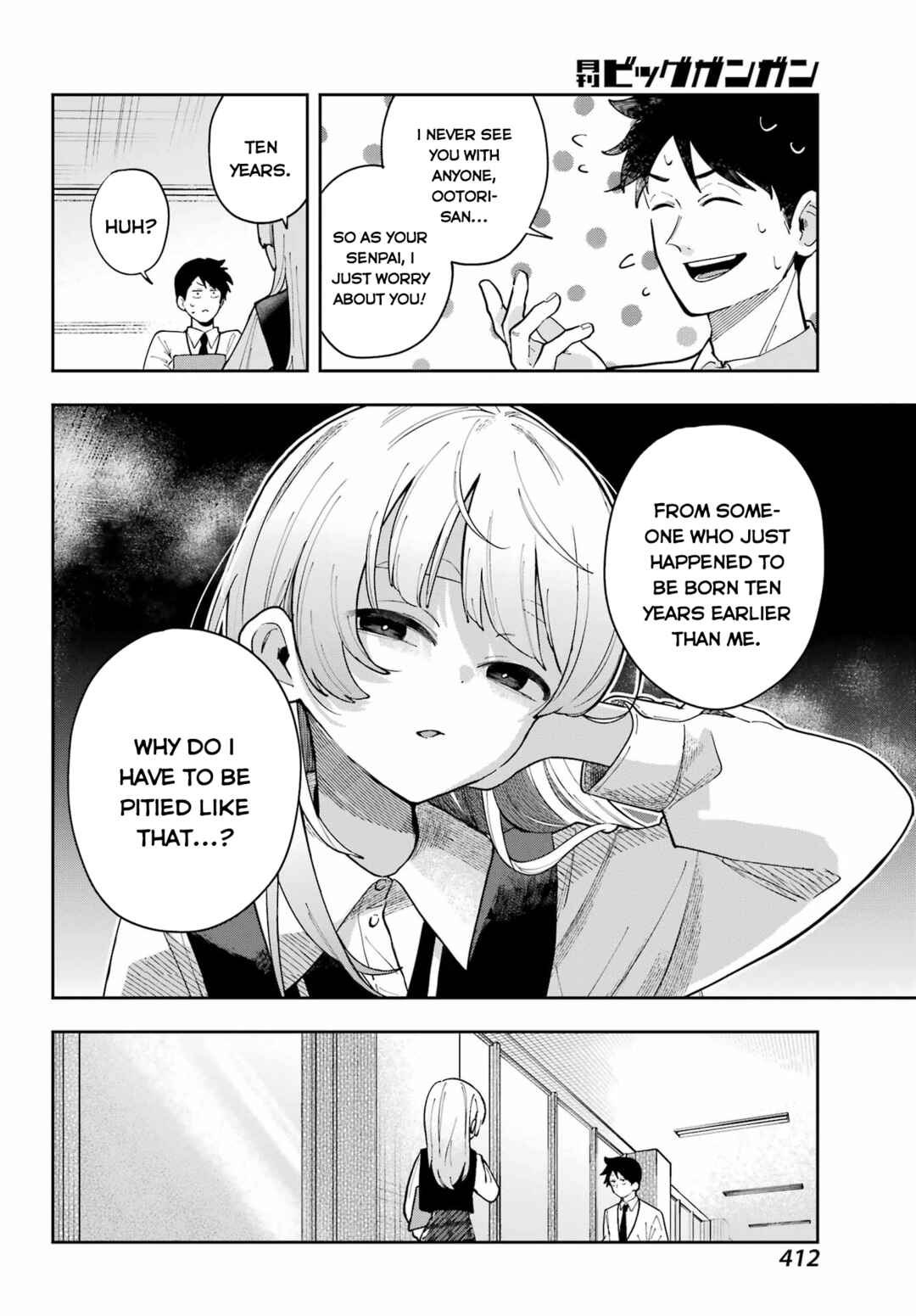 Cute Aggression Chapter ? - Page 11