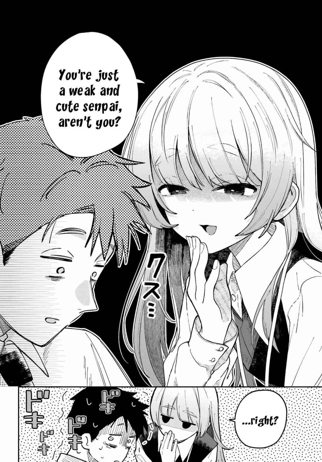 Cute Aggression Chapter ? - Page 19