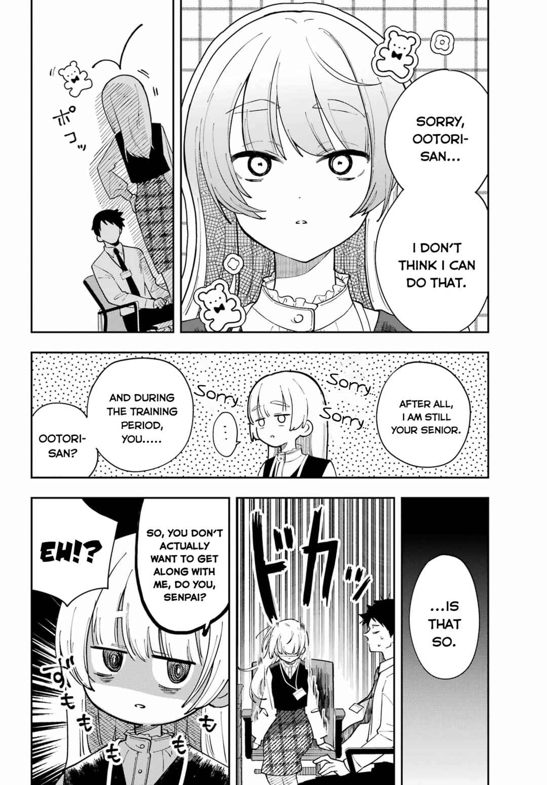 Cute Aggression Chapter ? - Page 27