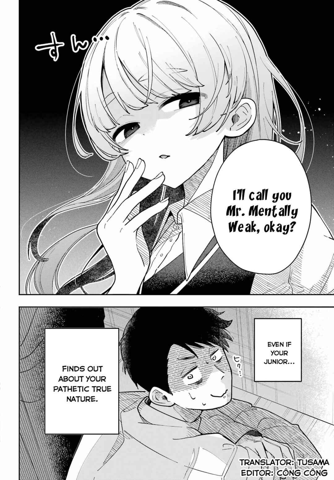 Cute Aggression Chapter ? - Page 3