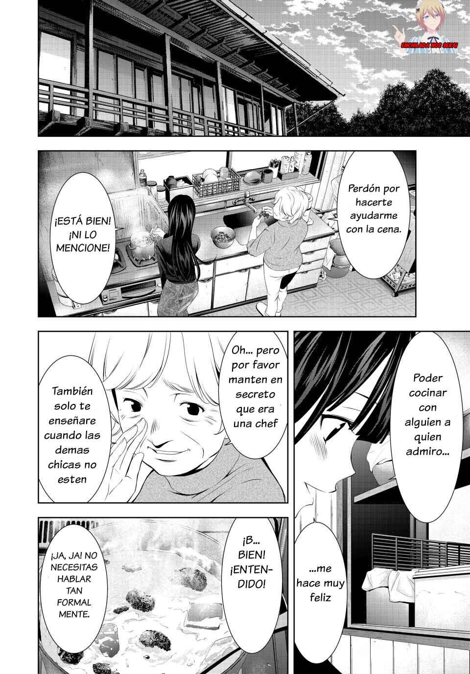 Megami no Café Terrace Chapter 197 - Page 10