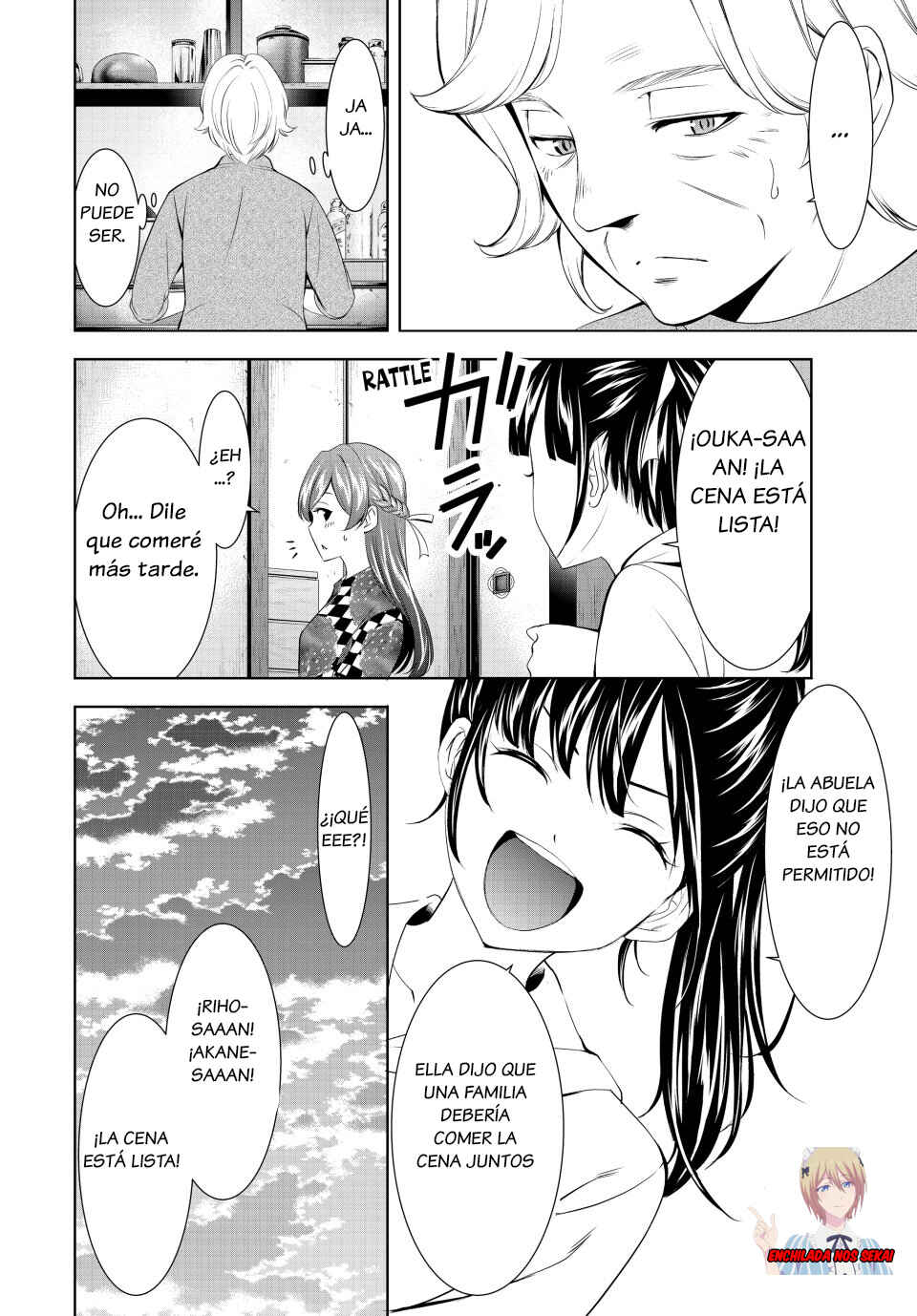 Megami no Café Terrace Chapter 197 - Page 12