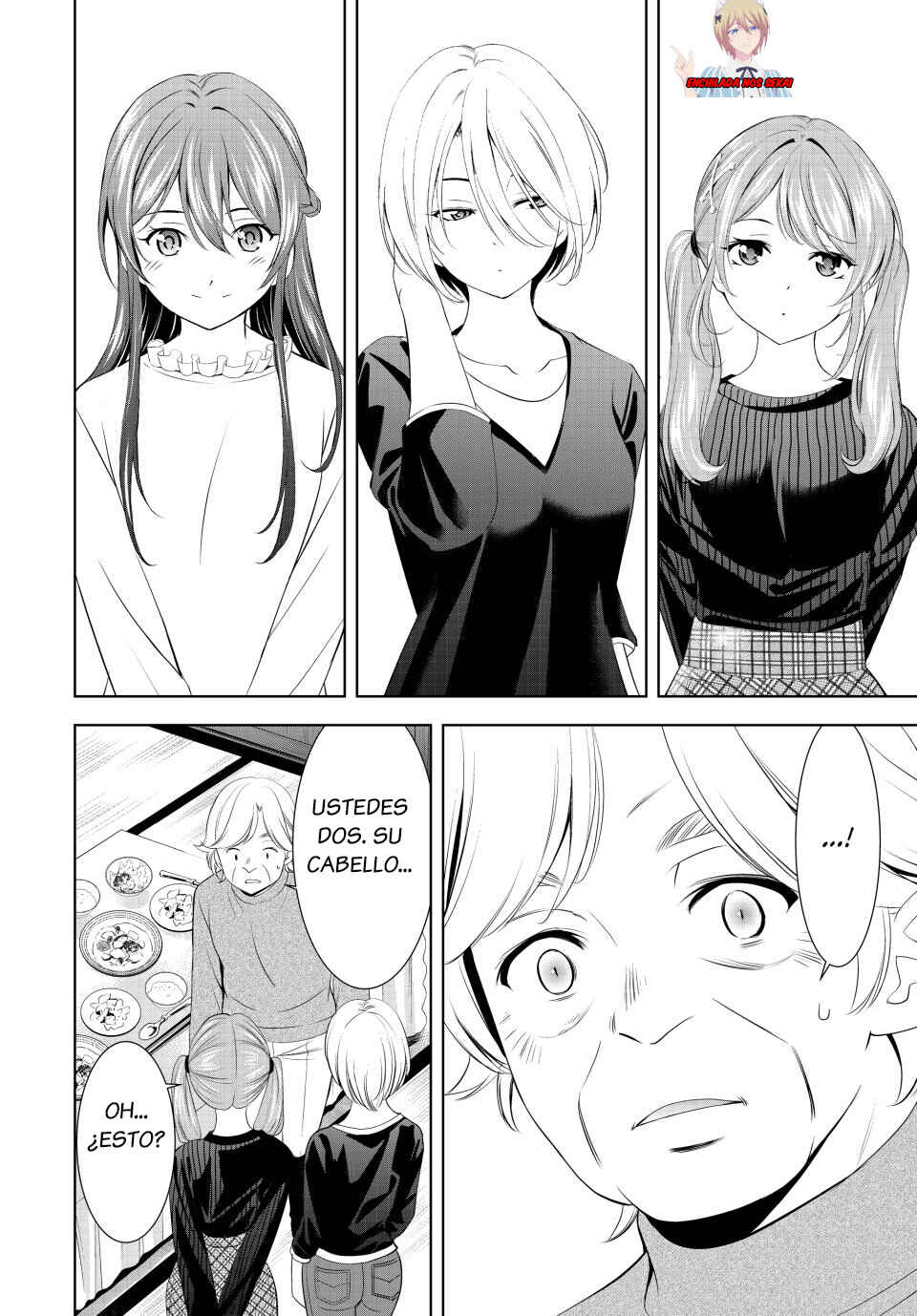 Megami no Café Terrace Chapter 197 - Page 14