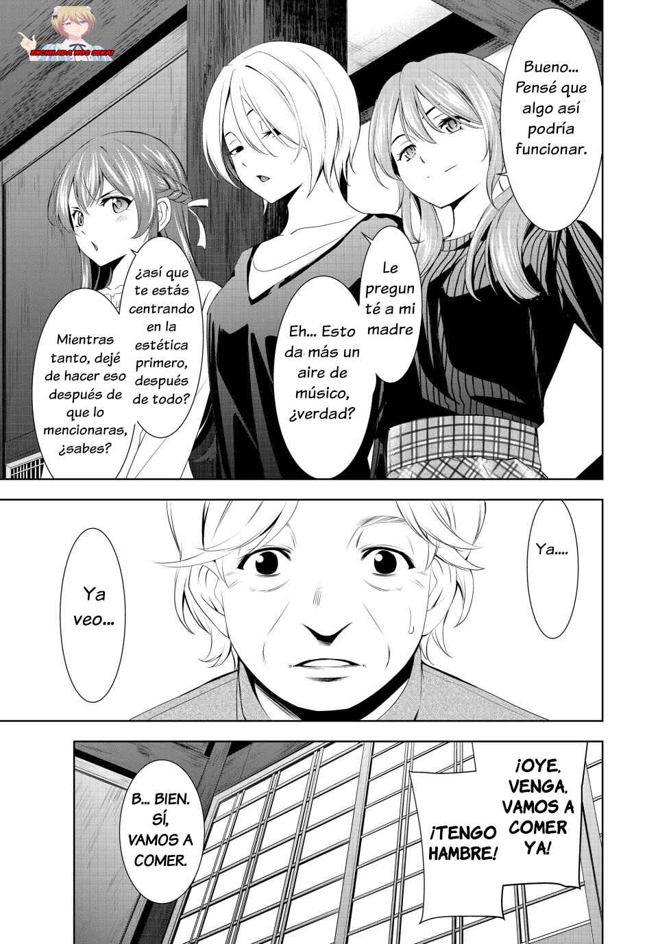 Megami no Café Terrace Chapter 197 - Page 15