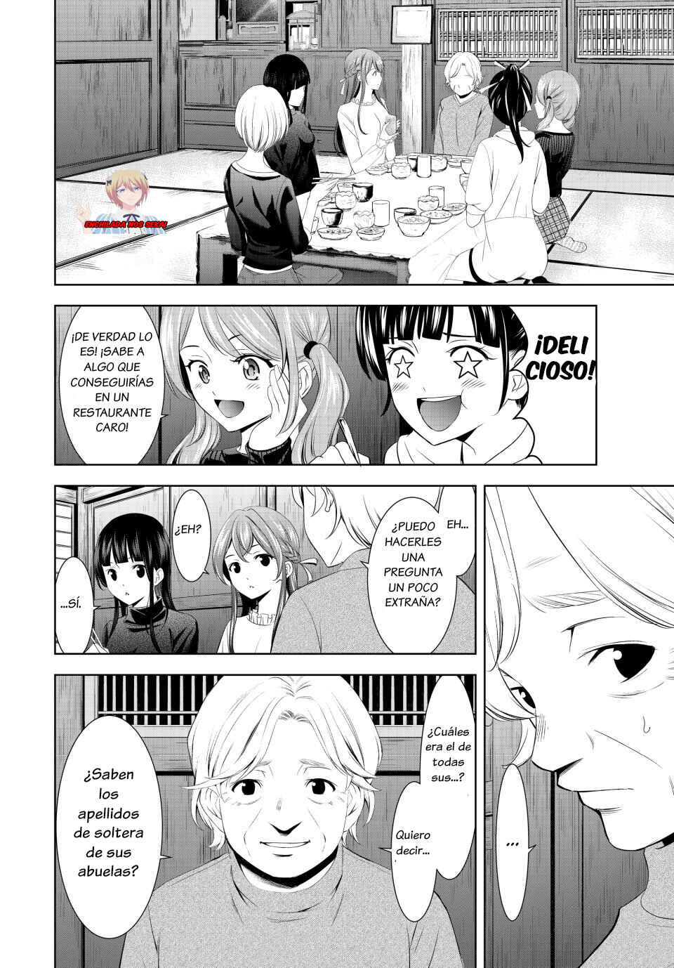 Megami no Café Terrace Chapter 197 - Page 16