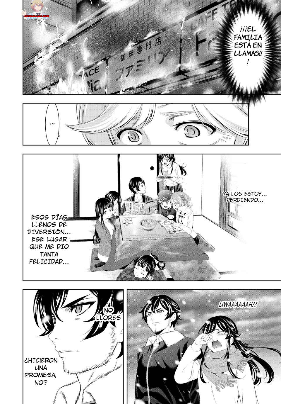 Megami no Café Terrace Chapter 197 - Page 18