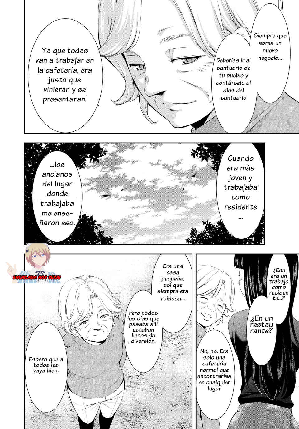 Megami no Café Terrace Chapter 197 - Page 4