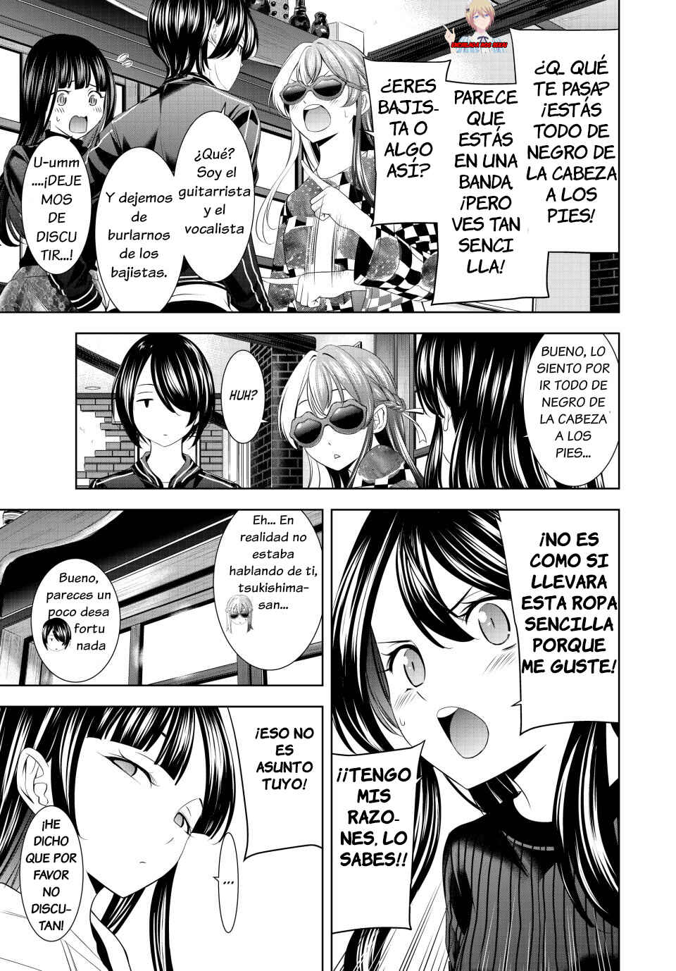 Megami no Café Terrace Chapter 197 - Page 7