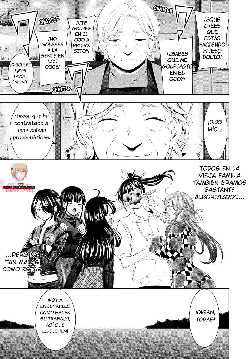 Megami no Café Terrace Chapter 197 - Page 9