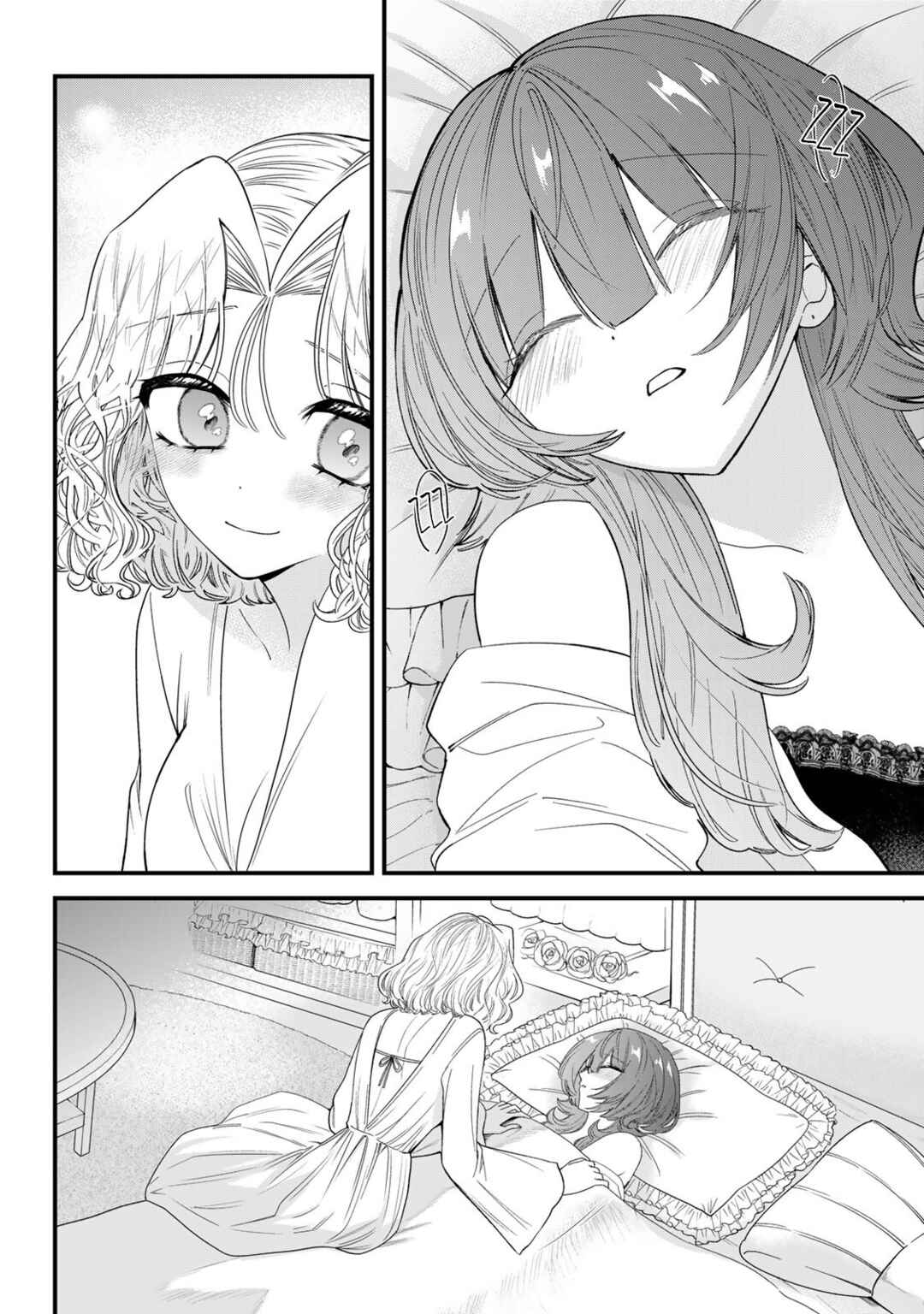 Sugar Girl · Drip Chapter 21.2 - Page 3
