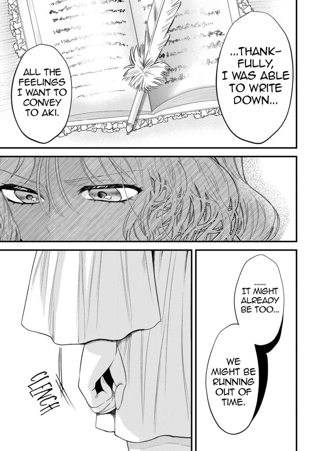 Sugar Girl · Drip Chapter 21.2 - Page 4