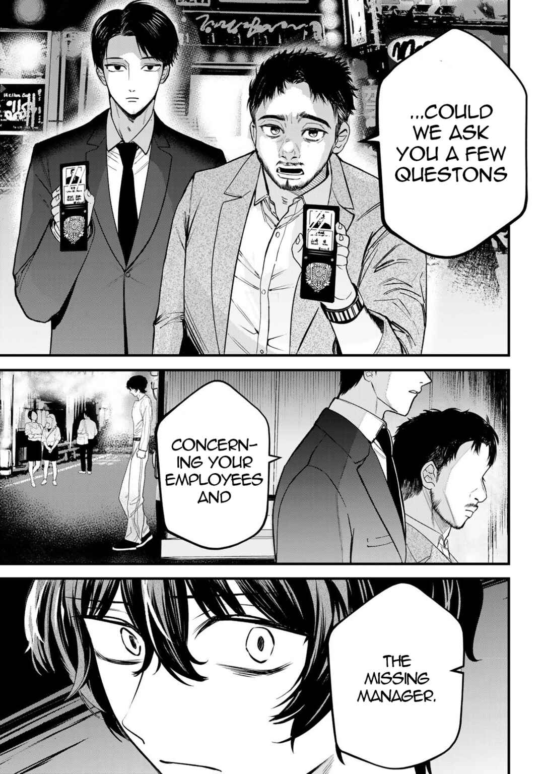 Sugar Girl · Drip Chapter 21.2 - Page 6