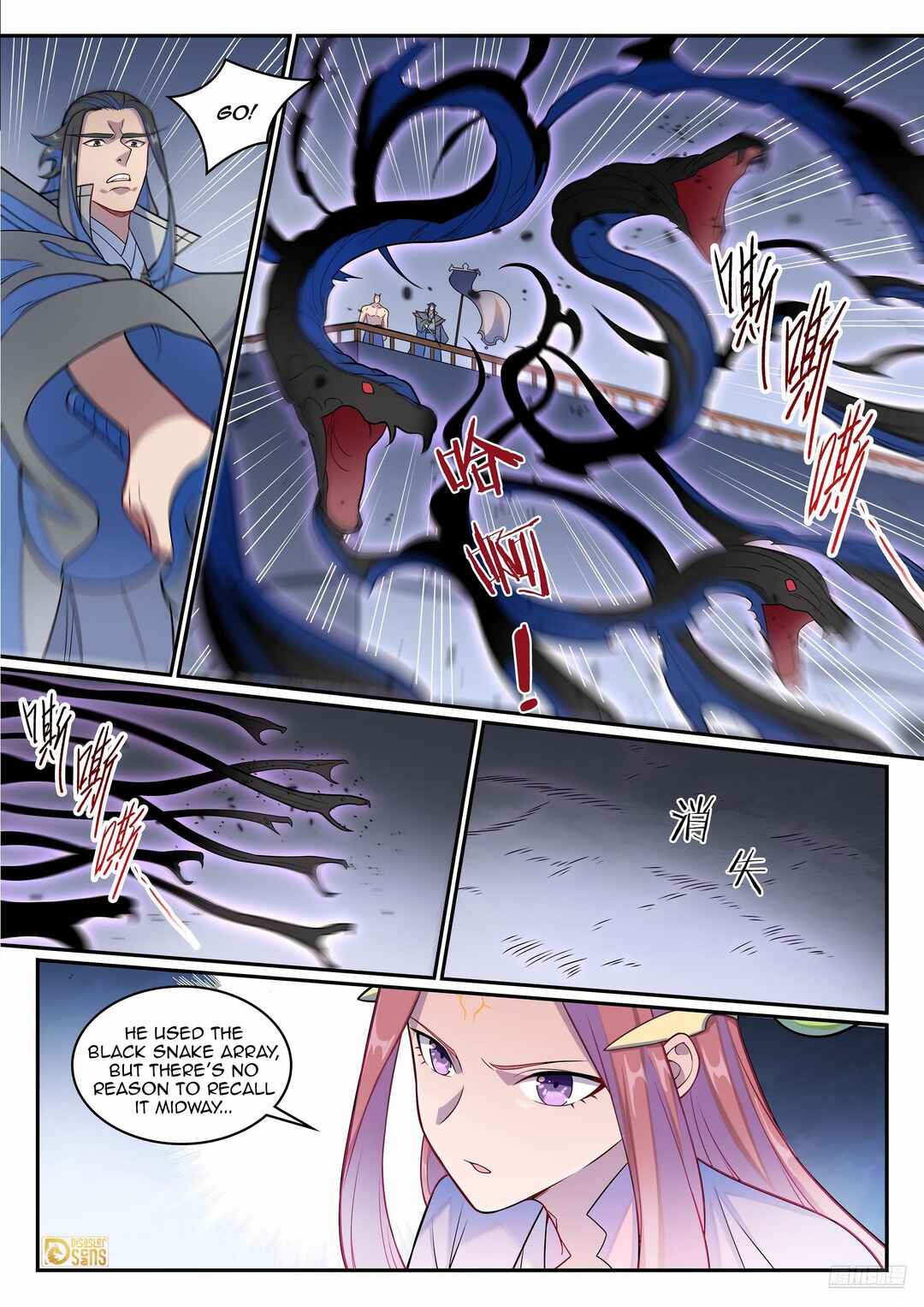 Bǎiliàn Chéngshén Chapter 1283 - Page 11