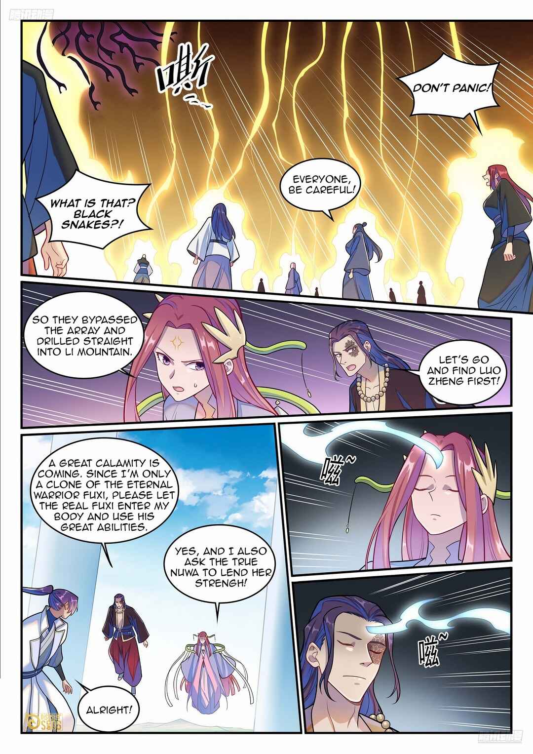 Bǎiliàn Chéngshén Chapter 1283 - Page 12