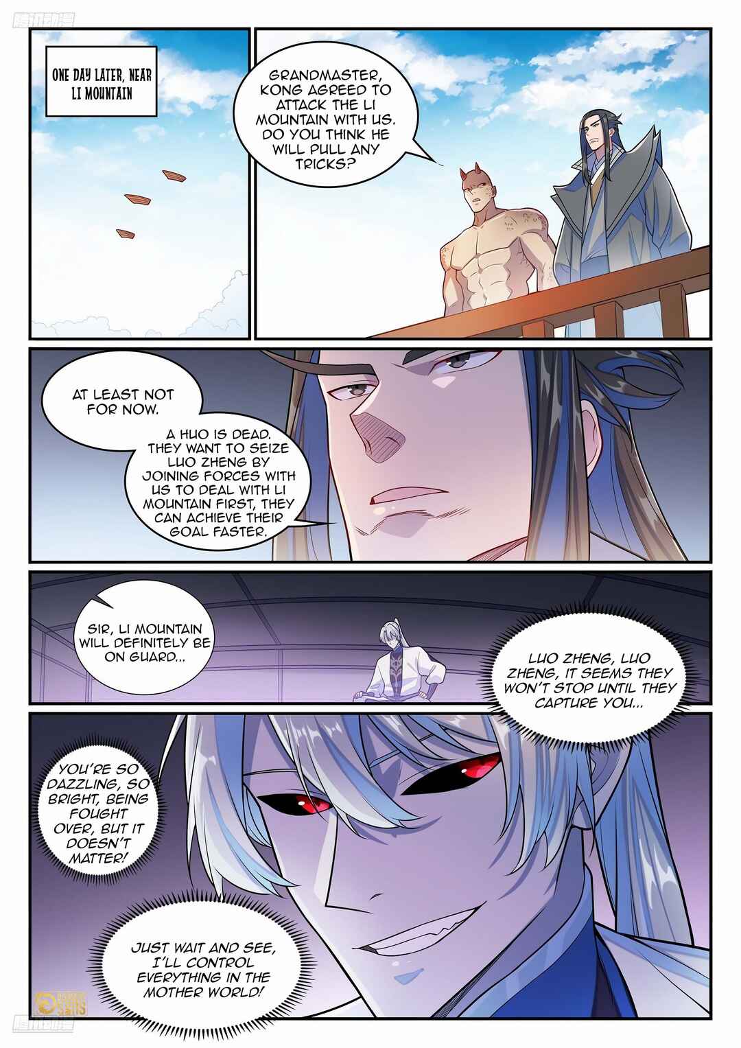 Bǎiliàn Chéngshén Chapter 1283 - Page 3