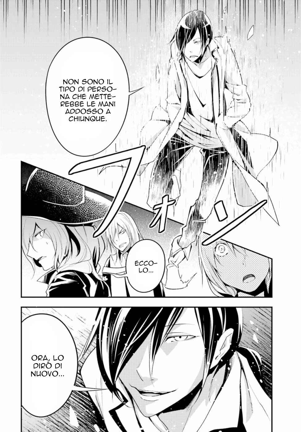 LV999 no Murabito Chapter 43 - Page 11