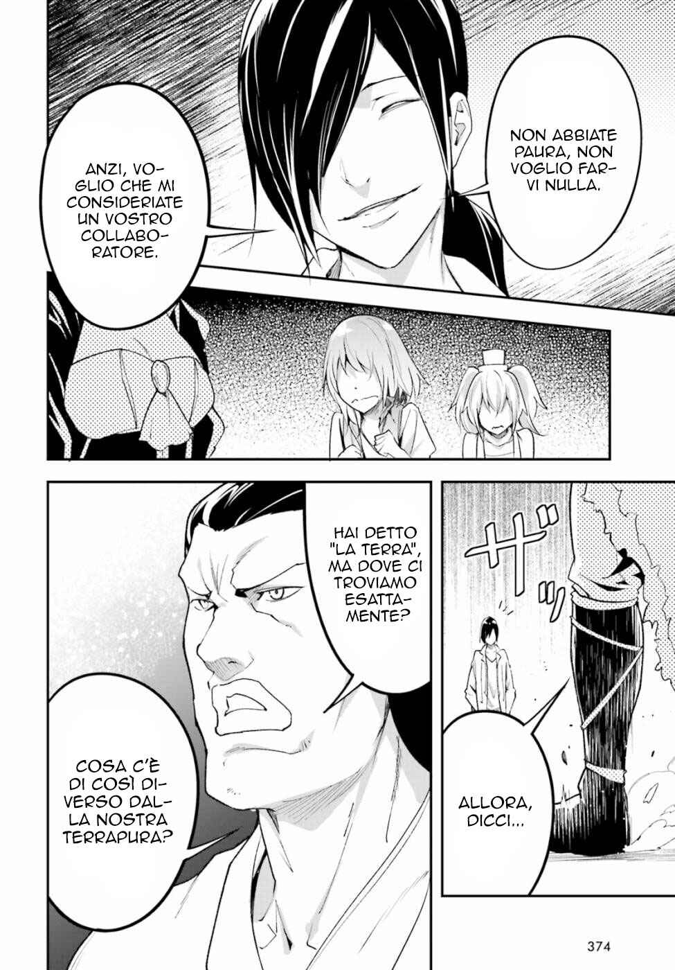 LV999 no Murabito Chapter 43 - Page 13
