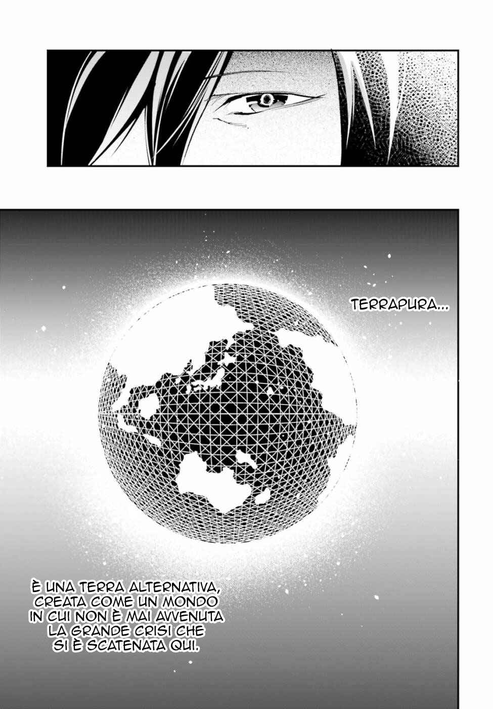 LV999 no Murabito Chapter 43 - Page 14