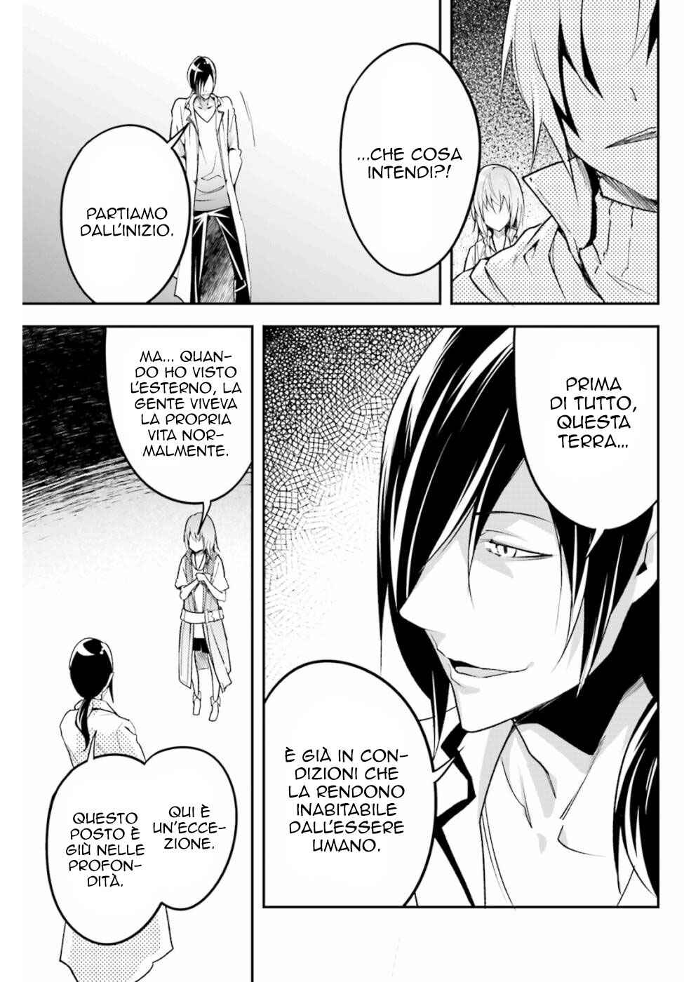 LV999 no Murabito Chapter 43 - Page 16