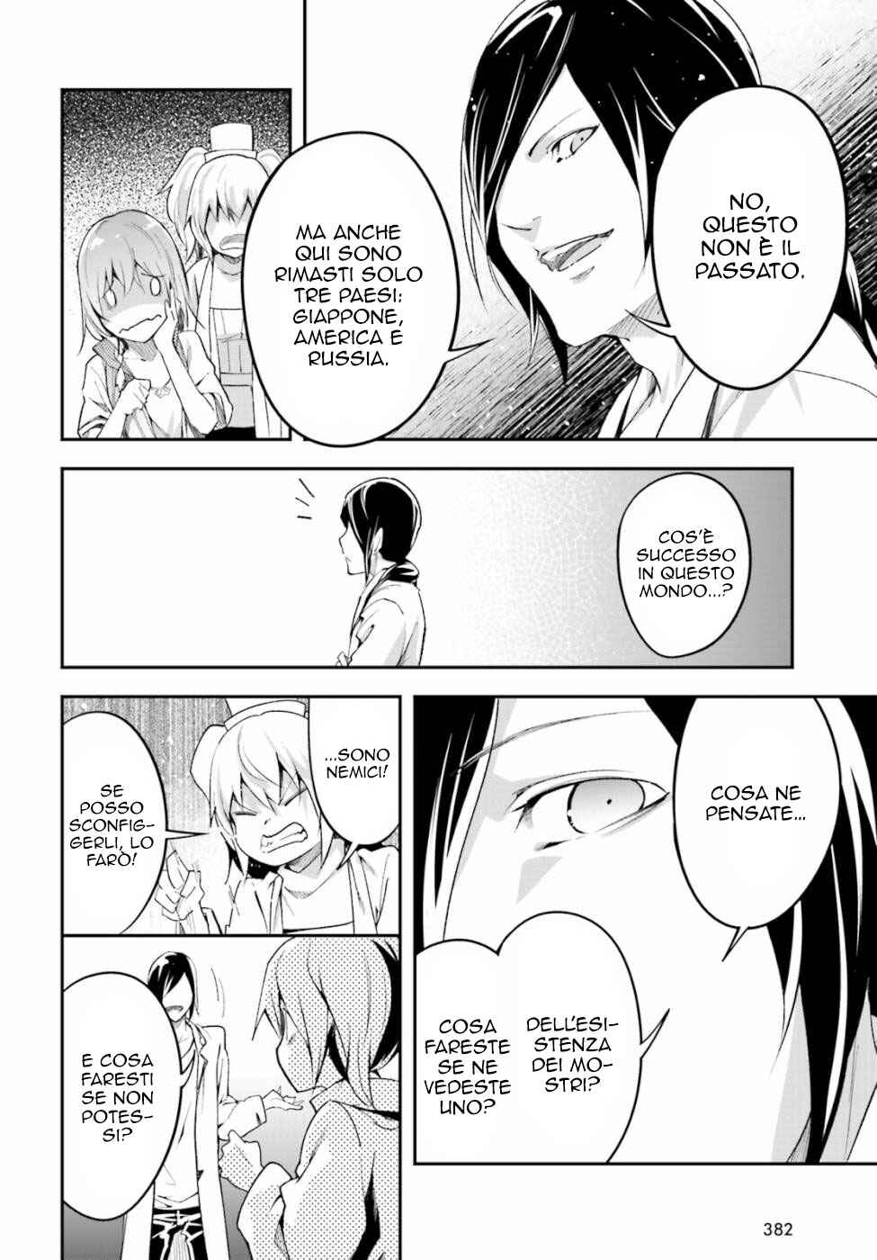 LV999 no Murabito Chapter 43 - Page 21