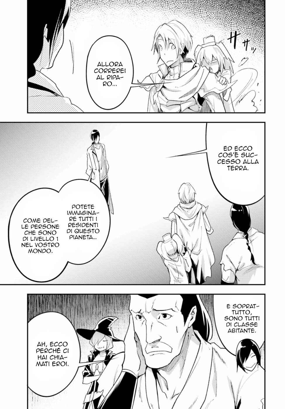 LV999 no Murabito Chapter 43 - Page 22