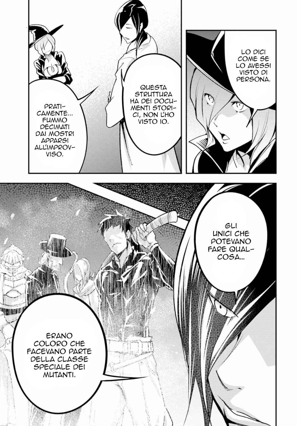 LV999 no Murabito Chapter 43 - Page 24