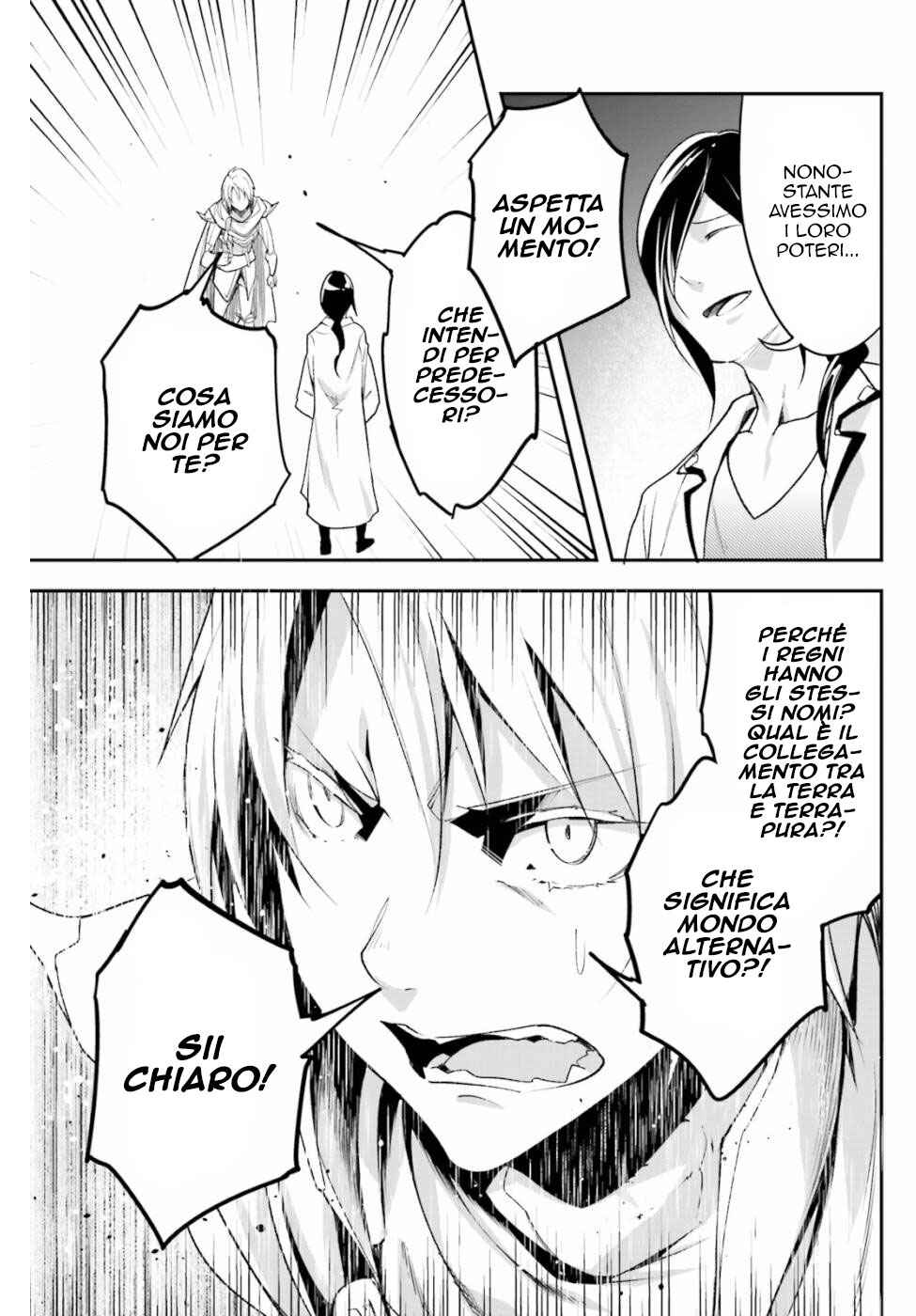 LV999 no Murabito Chapter 43 - Page 26