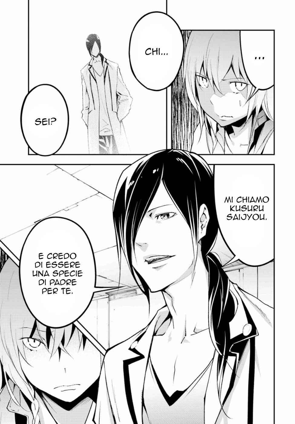 LV999 no Murabito Chapter 43 - Page 4
