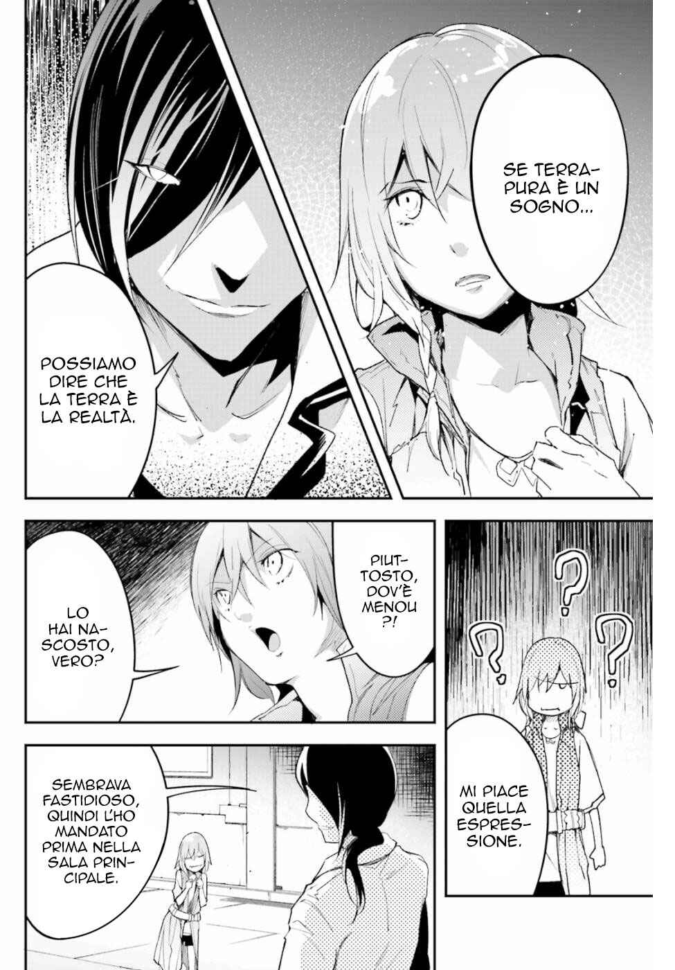 LV999 no Murabito Chapter 43 - Page 7