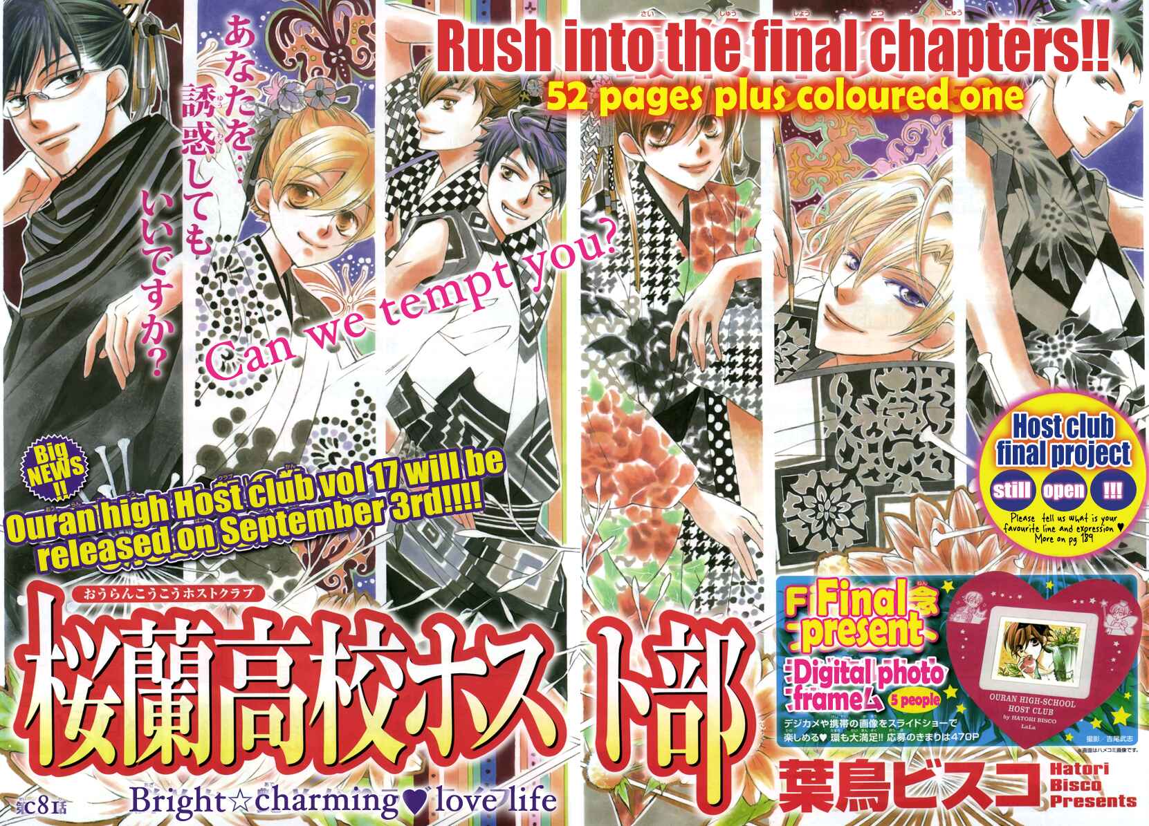 Ouran High School Host Club Chapter 81 - Page 10