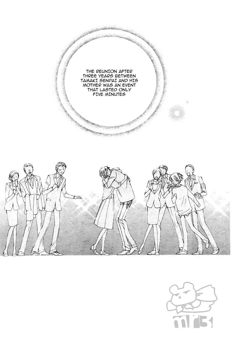 Ouran High School Host Club Chapter 81 - Page 13