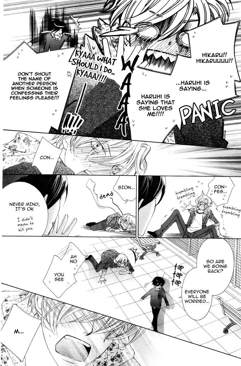 Ouran High School Host Club Chapter 81 - Page 22