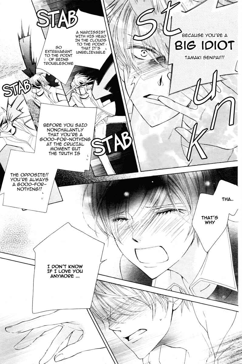Ouran High School Host Club Chapter 81 - Page 25
