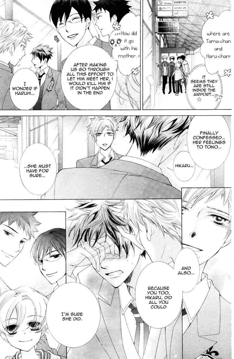 Ouran High School Host Club Chapter 81 - Page 28