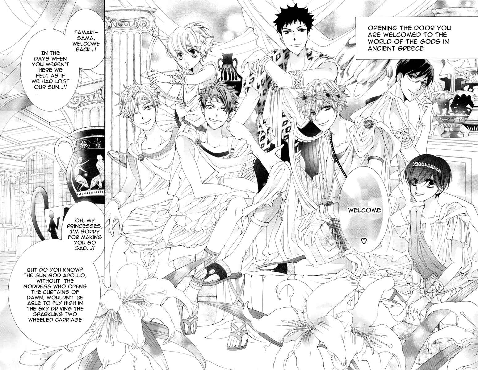 Ouran High School Host Club Chapter 81 - Page 33