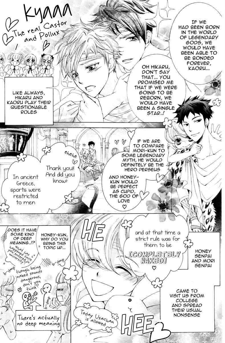Ouran High School Host Club Chapter 81 - Page 35