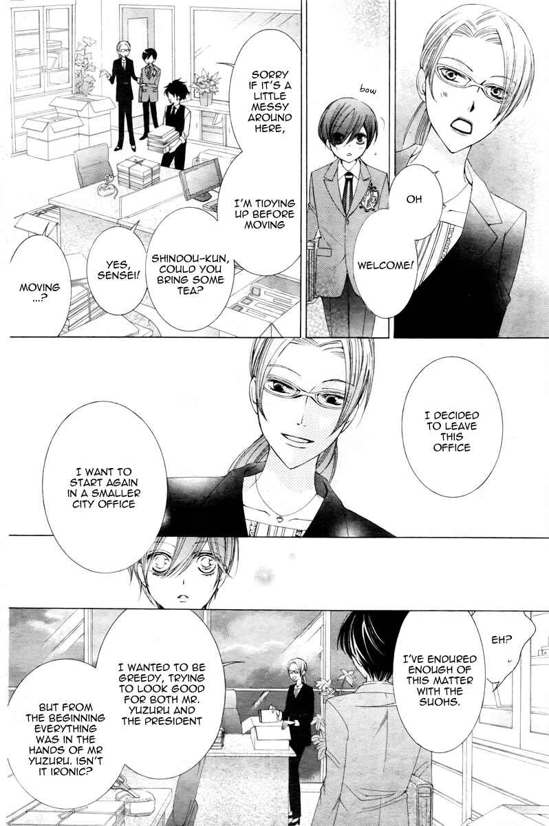 Ouran High School Host Club Chapter 81 - Page 46