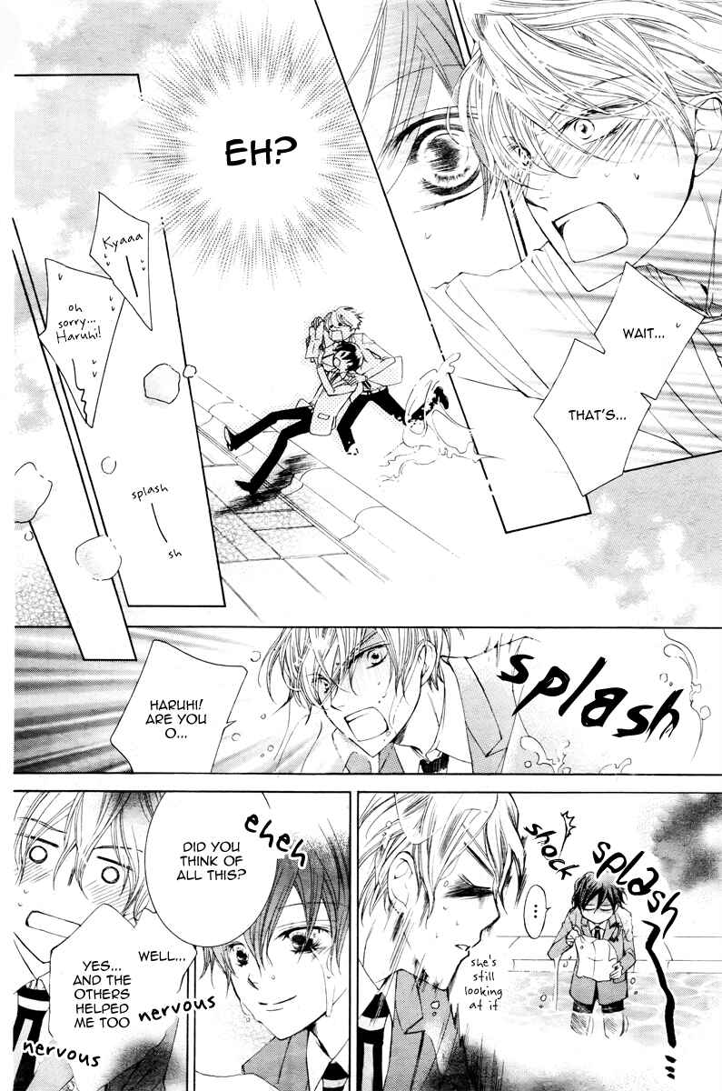 Ouran High School Host Club Chapter 81 - Page 54
