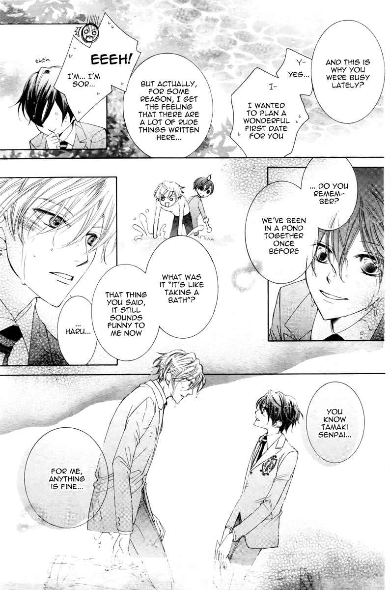 Ouran High School Host Club Chapter 81 - Page 55