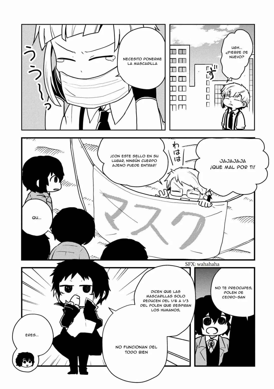 Bungou Stray Dogs: Wan! Chapter 103 - Page 5