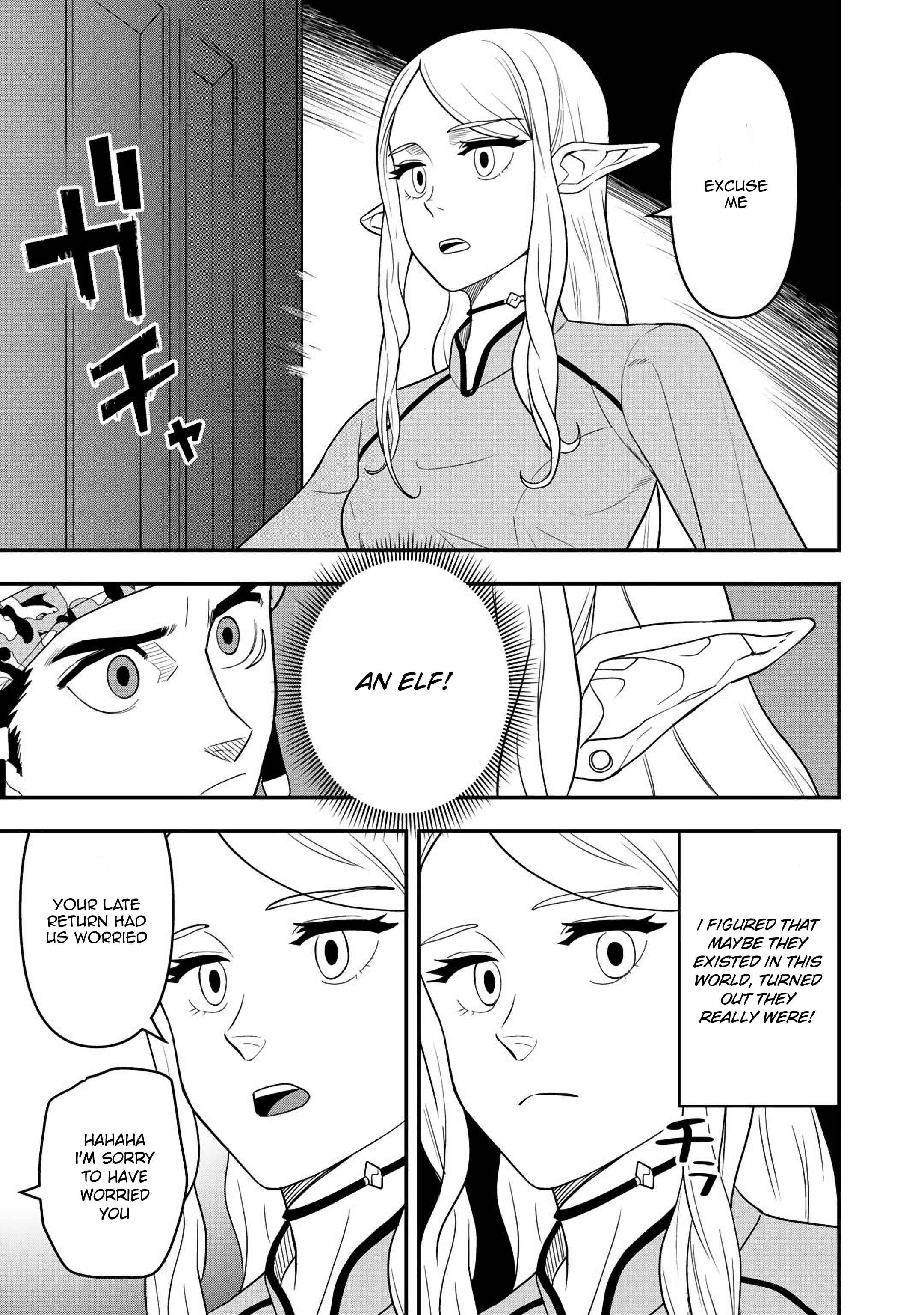 Bocchi Jieikan no Isekai Funsenki Chapter 3 - Page 14