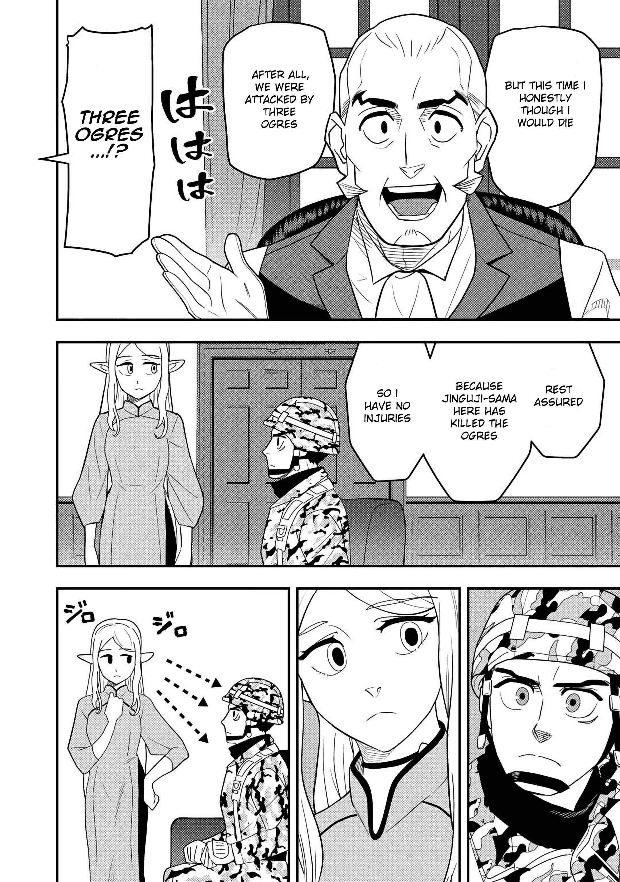 Bocchi Jieikan no Isekai Funsenki Chapter 3 - Page 15