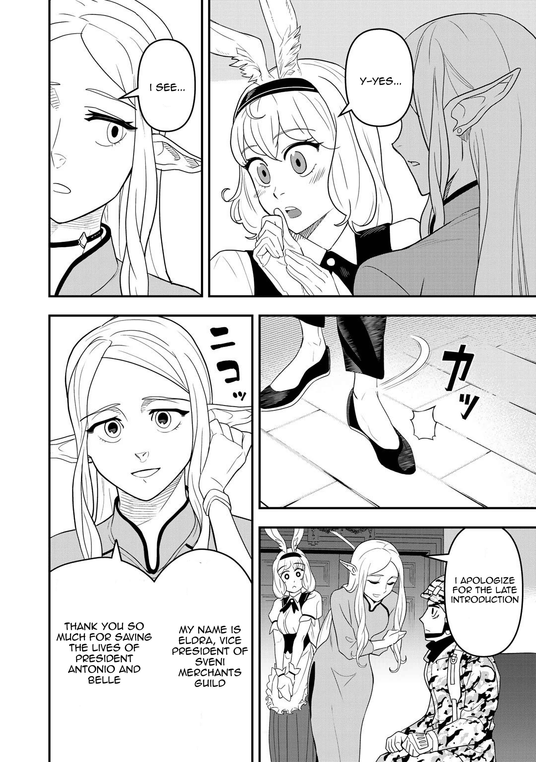 Bocchi Jieikan no Isekai Funsenki Chapter 3 - Page 19