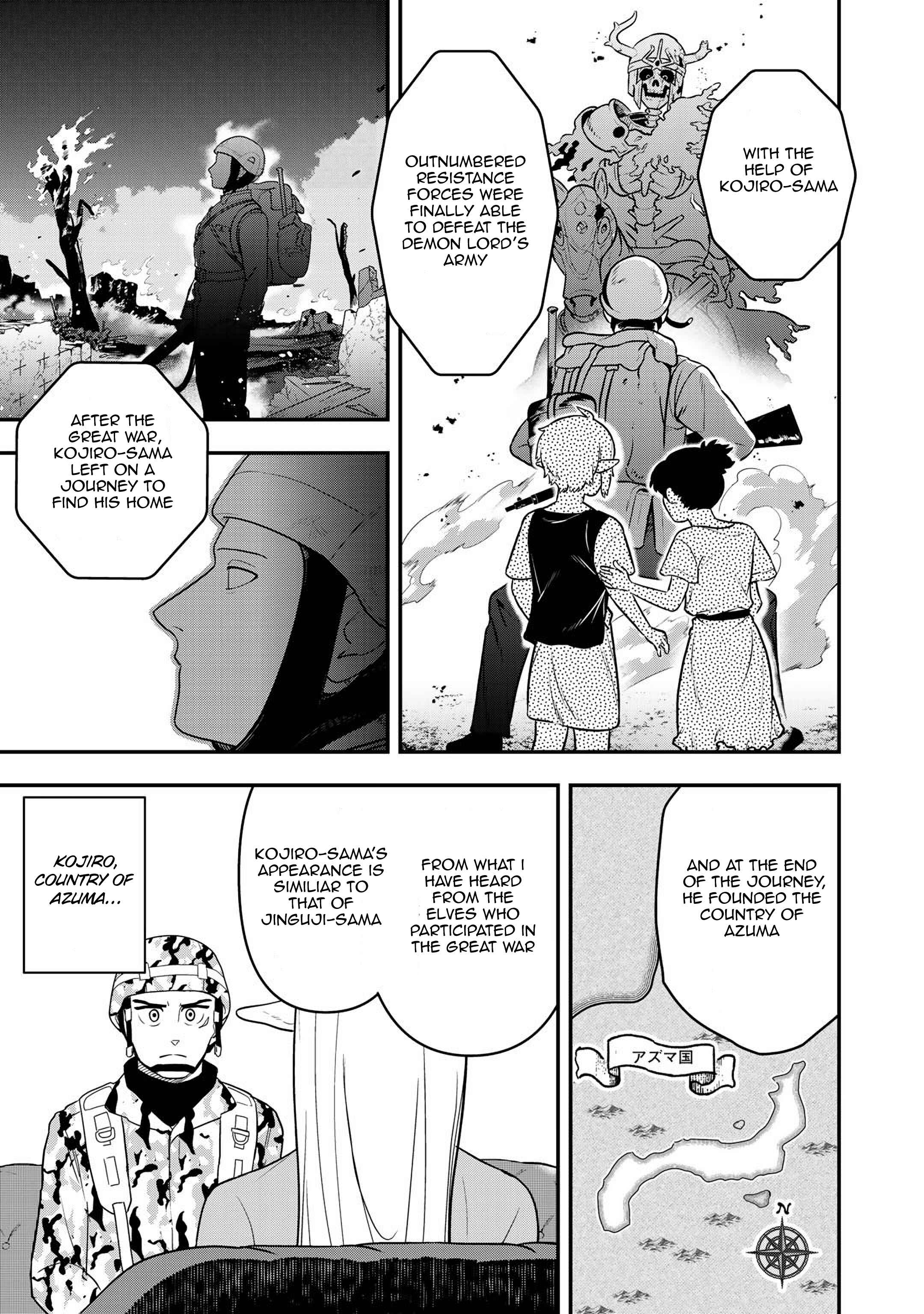 Bocchi Jieikan no Isekai Funsenki Chapter 3 - Page 24