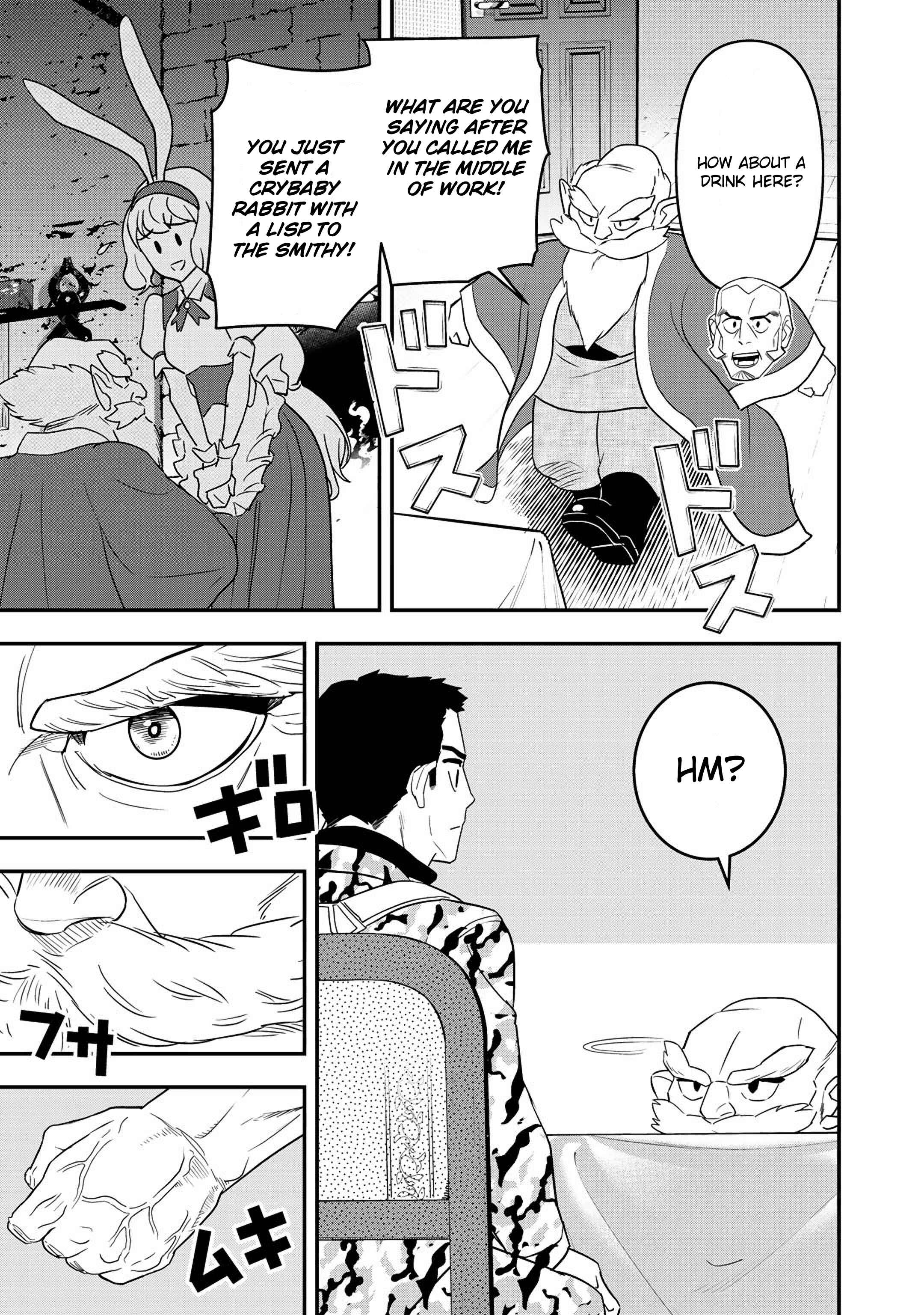 Bocchi Jieikan no Isekai Funsenki Chapter 3 - Page 32
