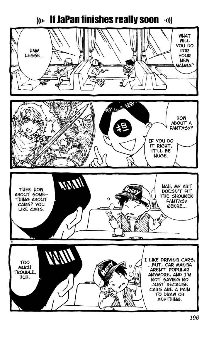 Yakitate!! Japan Chapter 114.5 - Page 2