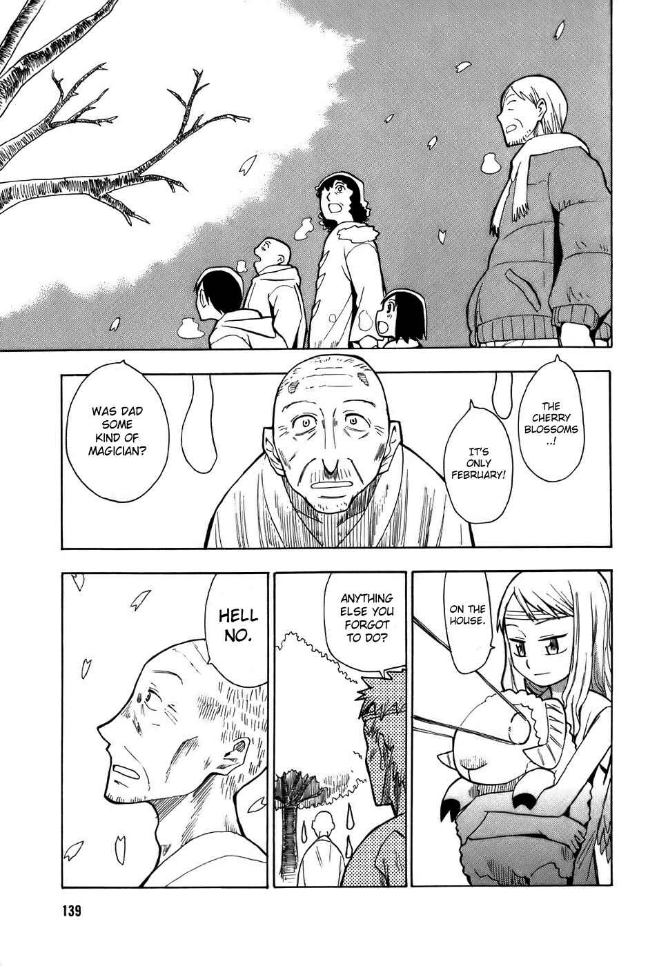 Angel Onayami Soudanjo Chapter 8 - Page 11